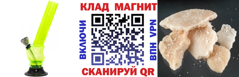 Сколько стоит Можайск COCAIN  Меф  Альфа ПВП  МАРИХУАНА  Гашиш 