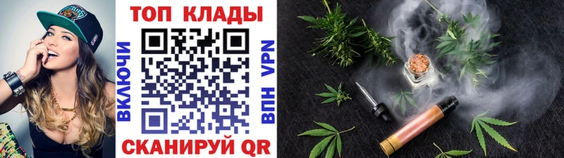  Cocaine Можайск