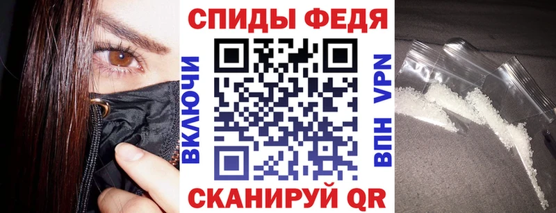 Amphetamine 97%  купить наркоту  shop Telegram  Можайск 