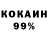 АМФЕТАМИН VHQ SpearOfNeptune