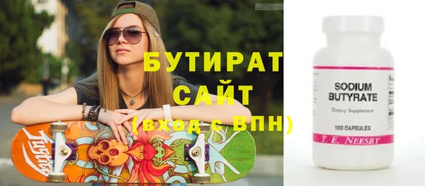 PSILOCYBIN Магадан