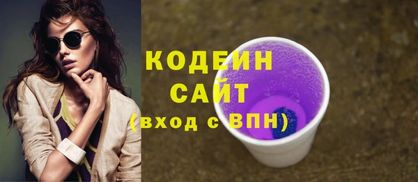 PSILOCYBIN Магадан
