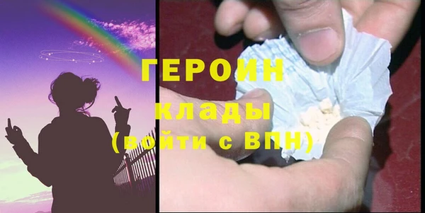 PSILOCYBIN Магадан