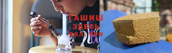 кокаин VHQ Гусь-Хрустальный