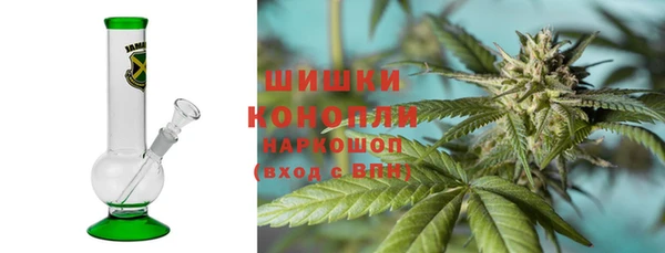 PSILOCYBIN Магадан
