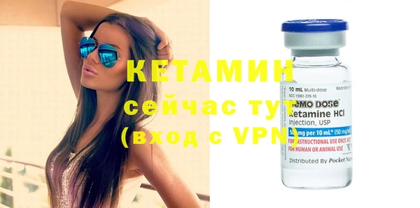 кокаин VHQ Майский