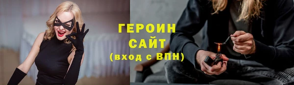 бутик Кемь