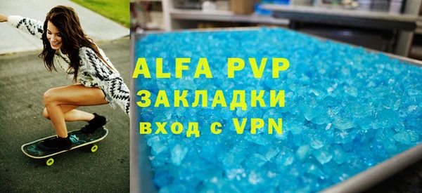 PSILOCYBIN Магадан