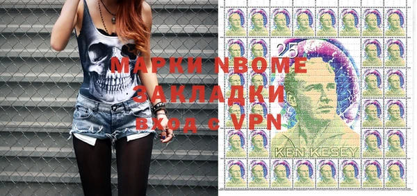 PSILOCYBIN Магадан