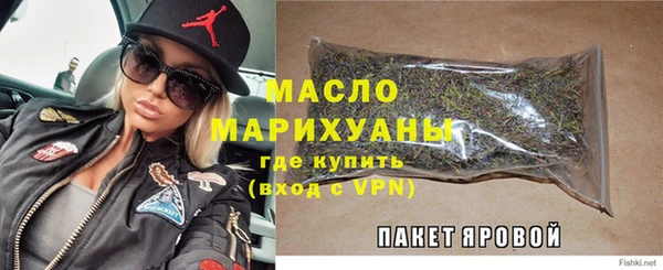 PSILOCYBIN Магадан