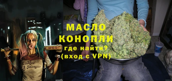кокаин VHQ Майский