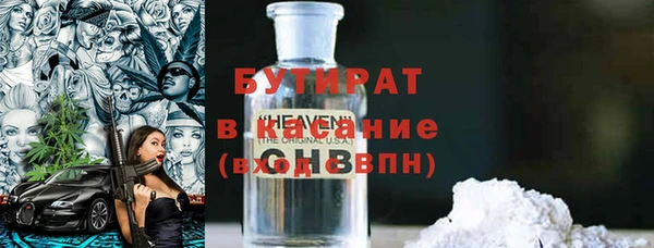 PSILOCYBIN Магадан