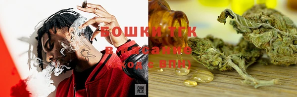 кокаин VHQ Майский