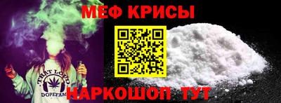 дистиллят марихуана Изобильный