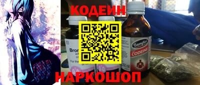 твердый Ипатово