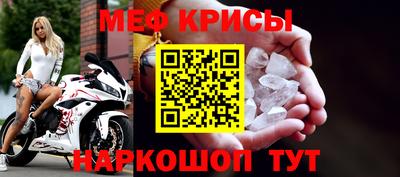 эйфоретик Беслан