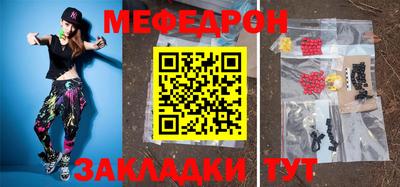 твердый Ипатово