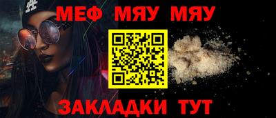 дистиллят марихуана Изобильный