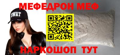 твердый Ипатово