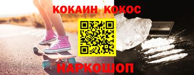 твердый Ипатово