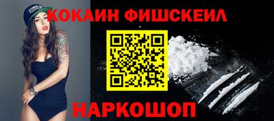 твердый Ипатово