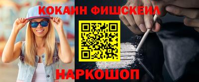 спайс Кимры
