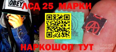 твердый Ипатово
