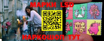 твердый Ипатово