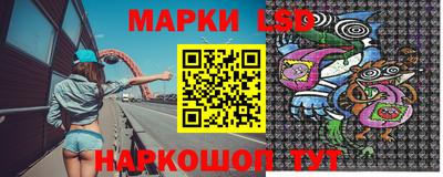 индика Берёзовский