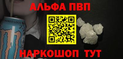 твердый Ипатово
