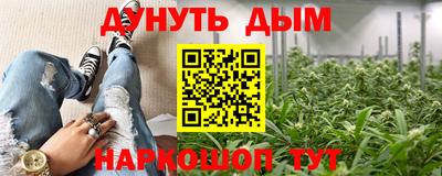 мефедрон VHQ Ирбит