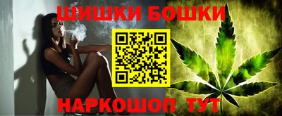 эйфоретик Беслан