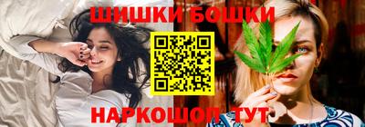 дистиллят марихуана Изобильный