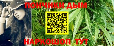 метадон Кингисепп