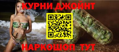 индика Берёзовский