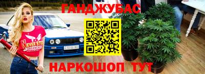 мефедрон VHQ Ирбит