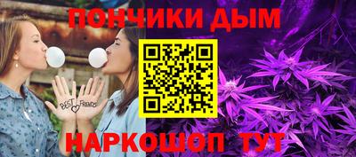 мефедрон VHQ Ирбит