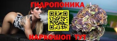 твердый Ипатово