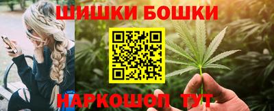 твердый Ипатово