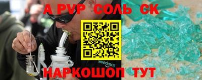 дистиллят марихуана Изобильный