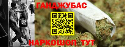 твердый Ипатово
