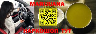мефедрон VHQ Ирбит