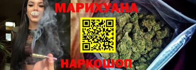 мефедрон VHQ Ирбит