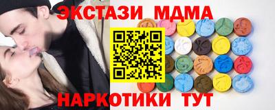 дистиллят марихуана Изобильный