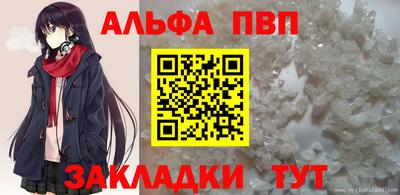 дистиллят марихуана Изобильный