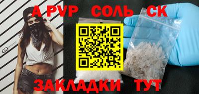 дистиллят марихуана Изобильный