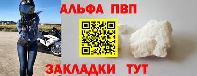 дистиллят марихуана Изобильный