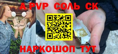 мефедрон VHQ Ирбит