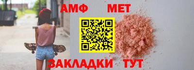 дистиллят марихуана Изобильный