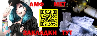 индика Берёзовский